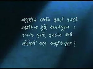 भव्य किन्नर बीएफ सेक ...